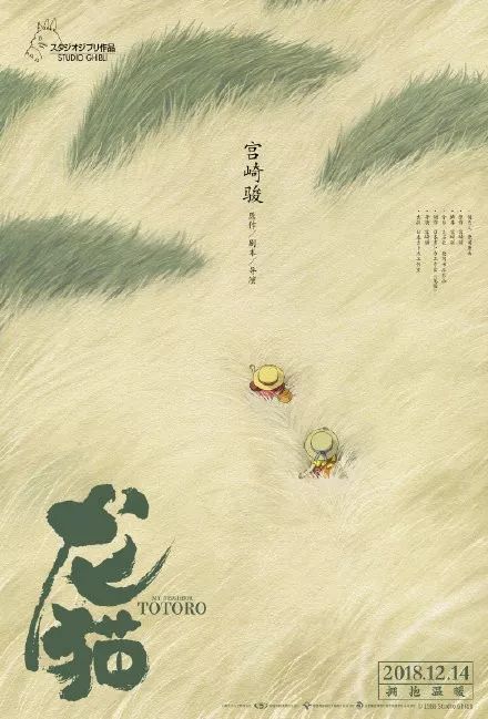 明作大学学历学位认证